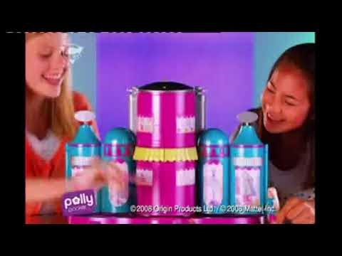 CITV - Continuity & Adverts (8th December 2008)
