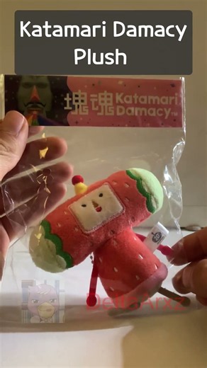 Katamari Damacy Ichigo Cousin Plush #unboxing #katamaridamacy #bandainamco