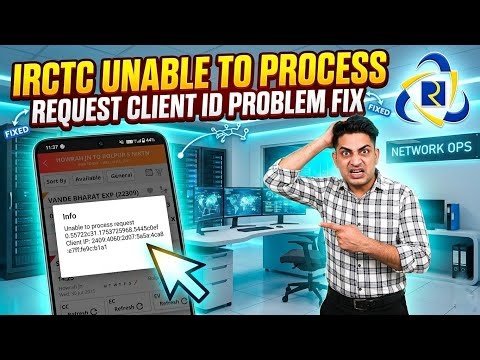 Irctc Unable to process request || Irctc client ip problem || Client ip error problem today