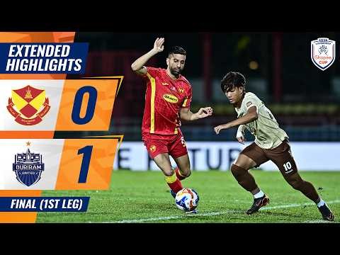 EXTENDED HIGHLIGHTS | SELANGOR 0-1 BURIRAM UNITED | #SHOPEECUP 2025/26 | FINAL 1ST LEG