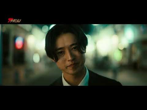 山﨑賢人×松下洸平、人生を狂わせたのは幼なじみだった… 東野圭吾史上、最大の問題作が実写映画化 映画『殺人の門』超特報