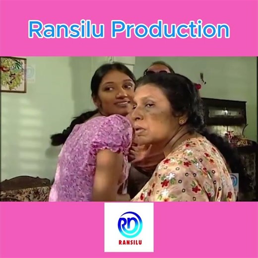 අදනම් මර්වින්ට බඩුම තමයි