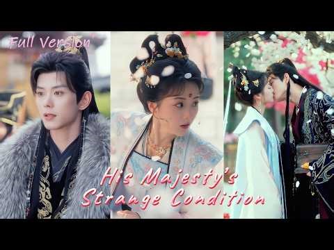 【Full Version】The Emperor Has Face Blindness, So Every Single Consort Looks Just Like the Empress!