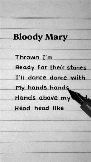 Lady Gaga - Bloody Mary (Handwritten Lyrics)