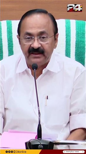 'സിൽവർ ലൈൻ പദ്ധതി ഉപേക്ഷിച്ചു, ഭൂമി ഏറ്റെടുക്കൽ വിജ്ഞാപനം റദ്ദാക്കി, മഞ്ഞക്കുറ്റി നീക്കും'