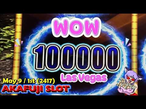 The New Lightning Link 10 Year Storm Wild Cougar Slot Jackpot at M Resort Casino Las Vegas