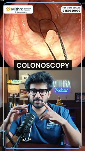 పేగులో గడ్డలు వస్తే కచ్చితంగా ఆపరేషన్ చెయ్యాలా..?