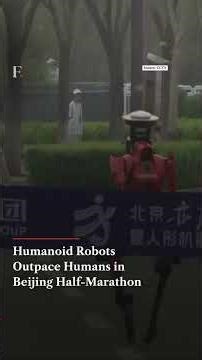 Humanoid Robots Outpace Humans at Beijing Half-Marathon, Showcasing Tech Leap