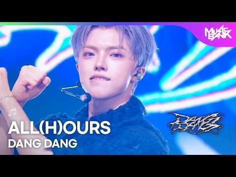 [COMEBACK] ALL(H)OURS オールアワーズ 올아워즈 - DANG DANG [Music Bank] | KBS WORLD TV 260911