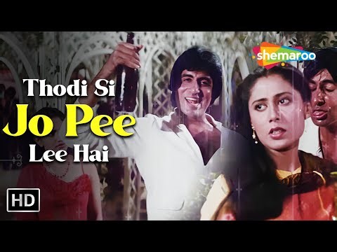 Thodi Si Jo Pee Lee Hai | Namak Halaal (1982) | Amitabh Bachchan | Kishore Kumar Party Songs
