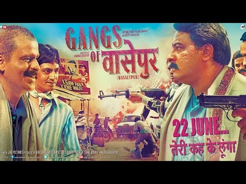 Gangs of Wasseypur Full Movie | Manoj Bajpayee | Huma Qureshi | Nawazuddin Siddiqui | Review & Facts
