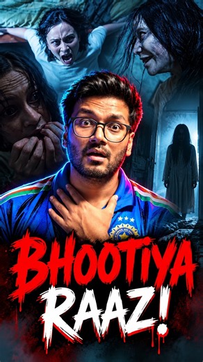 Cerita Lila Horror Movie Is FREE to Watch in Hindi!