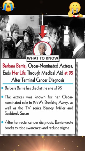 Oscar Nominee Barbara Barrie Dies at 95 🕊️ #shorts
