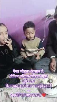 ☺😍😍☺ #love