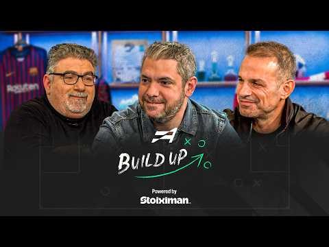 Πέτυχαν ή απέτυχαν τελικά οι ελληνικές ομάδες στην Ευρώπη; | Build Up by Stoiximan