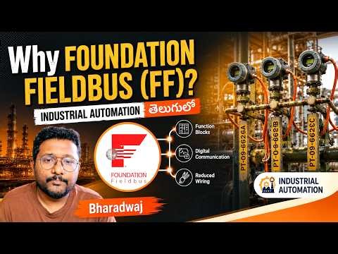 Why Foundation Fieldbus (FF)? | Industrial Automation in Telugu