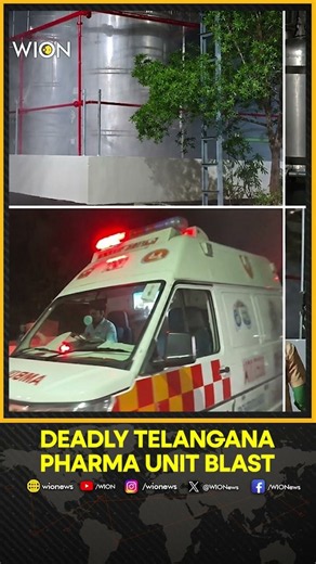 Telangana: Reactor Blast At Telangana Pharma Unit Kills 2, Injures 9 | WION Shorts