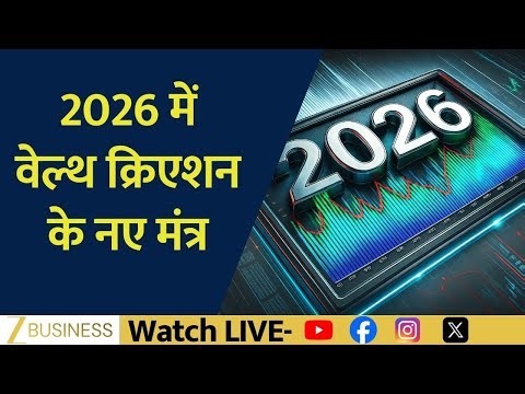 Discipline vs Emotion The Winning Formula for Investors