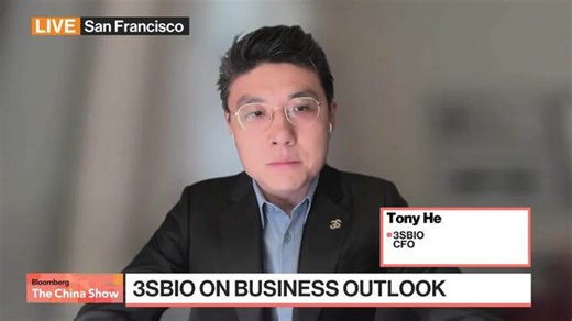 3SBio sees more business development deals