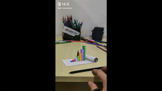 Drawing colorful 3D bar chart with pencil and bright colors creating rising data illusion