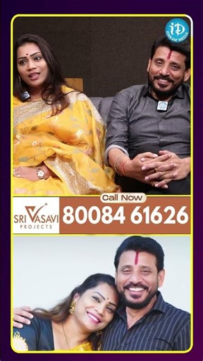 నేను డిగ్రీలో ప్రేమలో పడ్డాను కానీ Inter caste వల్ల ఇంట్లో ఒప్పుకోలేదు.. #idreammedia