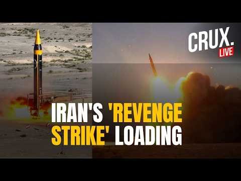 US Iran LIVE | IRGC Readies Doomsday Missiles For 'Violent Retaliation' After Trump Strikes Ports