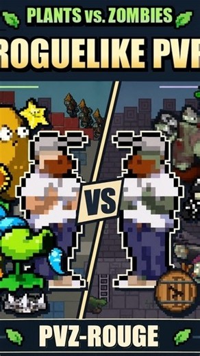 PVZ-ROUGE — Plants vs. Zombies, but BOTH Sides Are Players | English Trailer