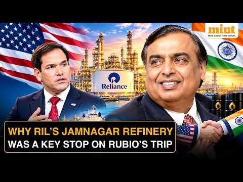 Real Reason Why Marco Rubio Is Visiting Reliance’s Jamnagar Refinery: What The US Stands to Gain