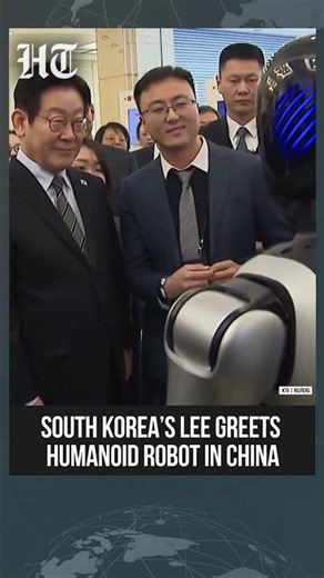 Shanghai Moment: South Korea’s Lee Greets Humanoid Robot On China Visit | #shorts