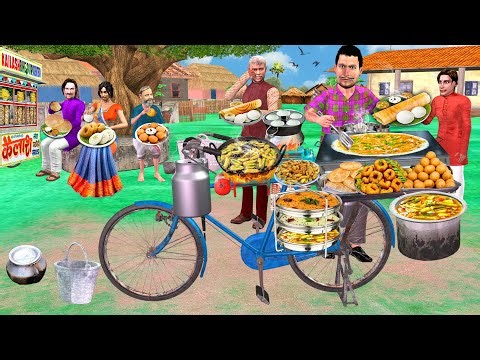 cycle wala selling idli sambhar & dosa Chutney | hindi kahaniya - Hindi Kahaniya