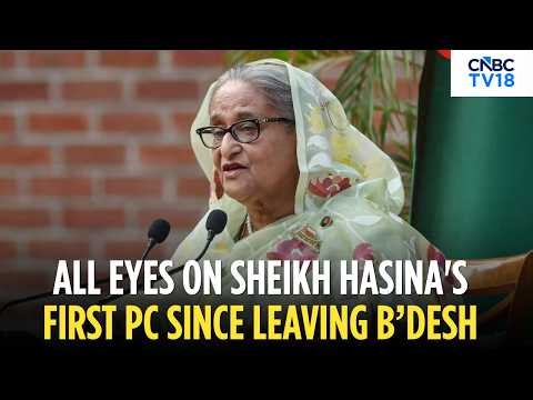 Sheikh Hasina Speech To Face Media Blackout In Bangladesh | India Responds Ahead Of Hasina's Live