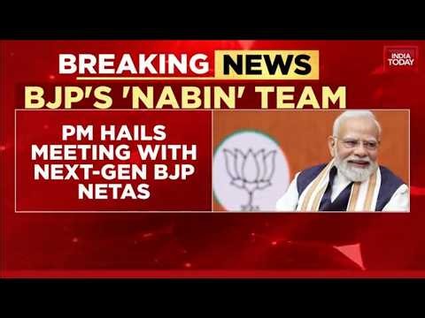 Organisational Meets All About New Ideas: PM Modi Hails Meeting With Nitin Nabin's Next-Gen BJP Team