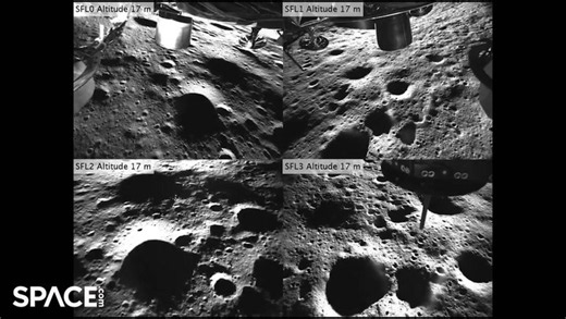 Firefly's Blue Ghost moon landing captured with NASA stereo cameras