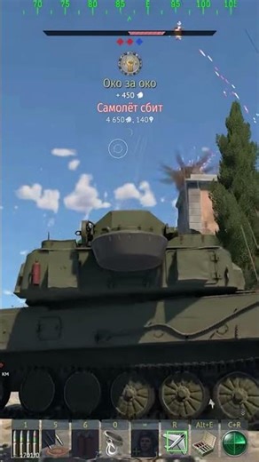 РЕЗНЯ! #warthunder #вартандер