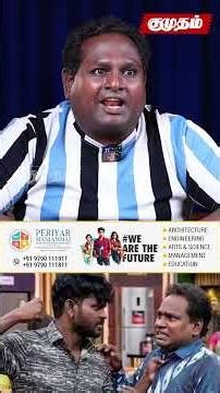 மகாபா வந்து மன்னிப்பு கேட்கணும் ..! 😲 | Diwakar Interview Part 2 EXCLUSIVE | CWC SEASON 7