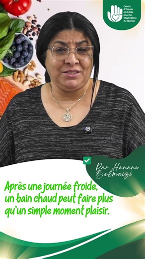 Bain chaud en hiver détente circulation et bienfaits du corps