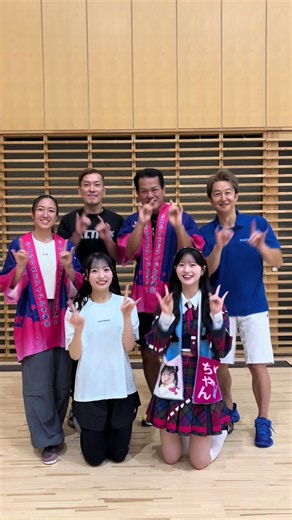 SASUKEレジェンドのみなさんと好きish🤘🏻💞 大嶋あやのさん、川口朋広さん、山田勝己さん、日置将士さんありがとうございました🌟🌟 秋山由奈 @秋山由奈 八木愛月 @八木愛月（AKB48） @SASUKE【TBS公式】 #AKB48 #AKBが好きish