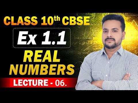Class 10 Maths Chapter 1 Exercise 1.1 Real Numbers | NCERT Solutions 🔥 | CBSE Board 2026