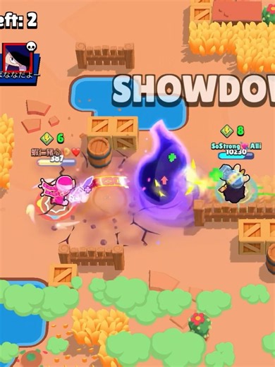 Hypercharge looks like a skill from MapleStory
