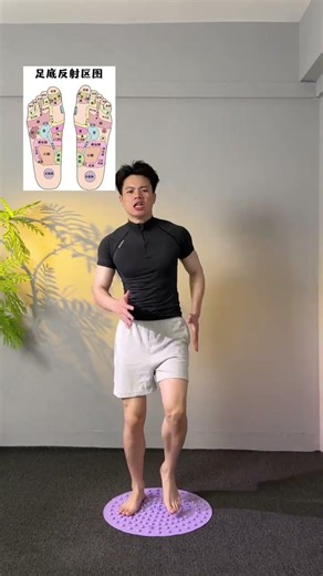 Revolutionize Your Health: Daily Finger Pressure Board Benefits Unveiled