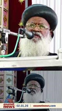 'RSS ന്റെ പോഷക സംഘടനകൾ മത ന്യൂനപക്ഷങ്ങളെ ആക്രമിക്കുന്നു, നിയന്ത്രിക്കേണ്ടത് ഭരണകർത്താക്കൾ'