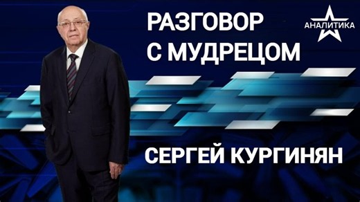💀🤖 ТЕХНОФАШИЗМ И ТРАНСГУМАНИЗМ: БЛЕСК И НИЩЕТА ГРЯДУЩЕГО | Интересный контент в группе Моя КЯХТА в ОК (Одноклассники)