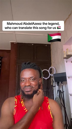 Mahmoud AbdelAzeez the legend, who can translate this song for us 🇸🇩 #mranueltv #nigeriatiktok🇳🇬🇳🇬🇳🇬 #ugandatiktok🇺🇬 #تراث_شرق_السودان💚💙 #sudan