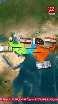 Mapping! How much Pakistani 1000 Rupees can get you across the World | 92NewsHD