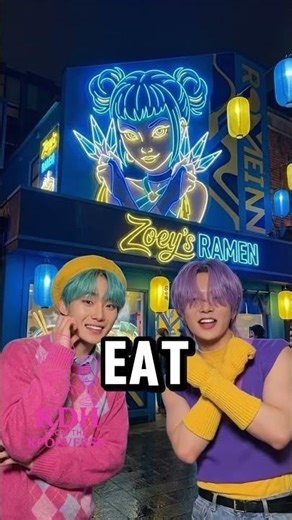 SAJA Boys Do a Huntrix Food Tour 🍜🧋🍣 Viral K-Pop Demon Hunters Short