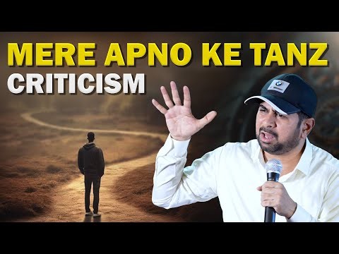 Pain From Beloved Ones | A Powerful Life Lesson by Top Indian Motivational Speaker Munawar Zama