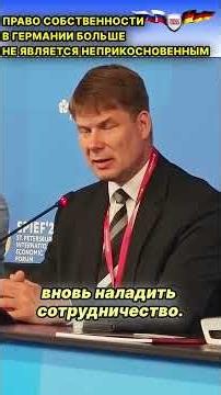 Депутаты АдГ: Мы видим огромный потенциал сотрудничества с Россией в атомной энергетики