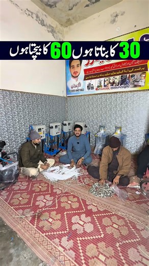 #Business #SmallBusiness #Entrepreneur #BusinessLife #Startup #OnlineBusiness #LocalBusiness #BusinessGrowth #BusinessTips #BusinessMindset | Business for future