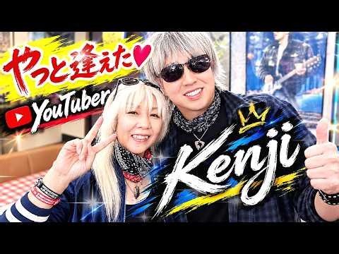 まるで浜田省吾本人！？ハマショーカバーチャンネルKenjiのライブに感動！