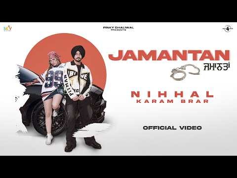 JAMANTAN : Nihhal & Karam Brar | Noor Tung & J Tung | New Punjabi Songs | Latest Punjabi Songs 2026